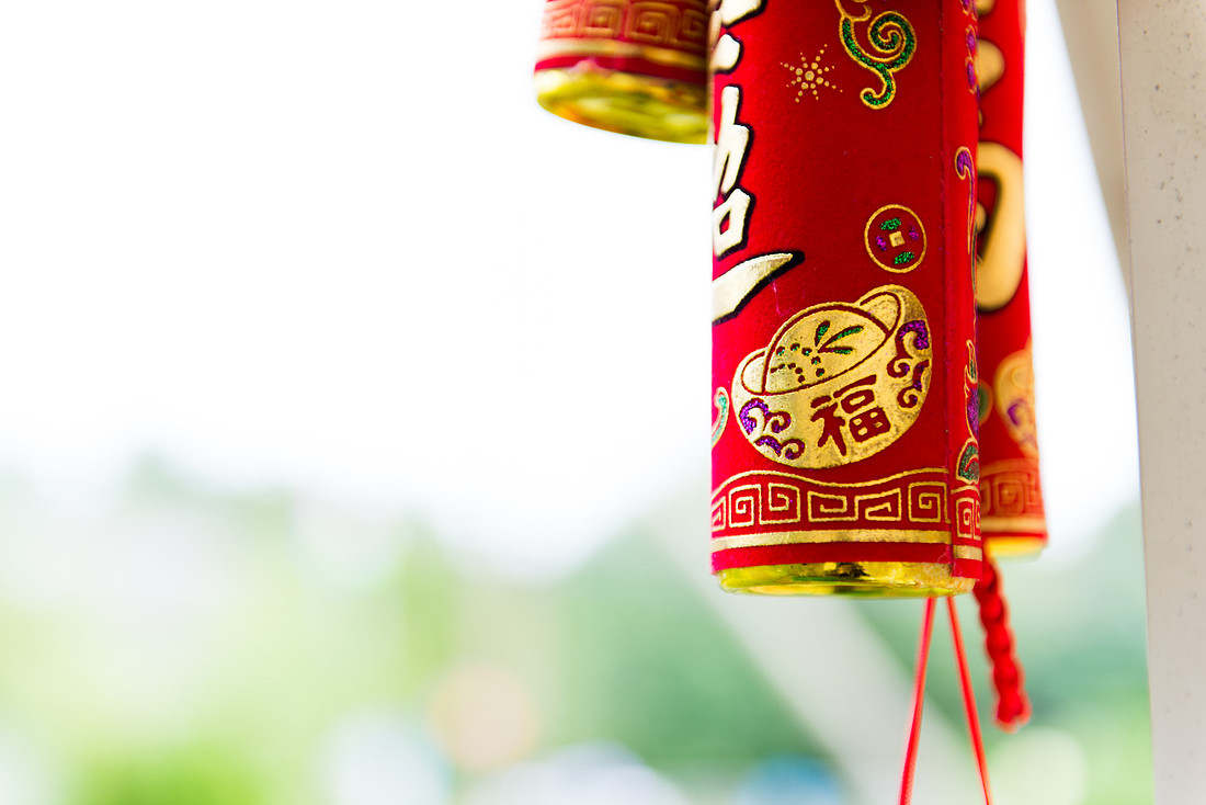 Vietnamese Engagement Ceremony (Dam Hoi)
